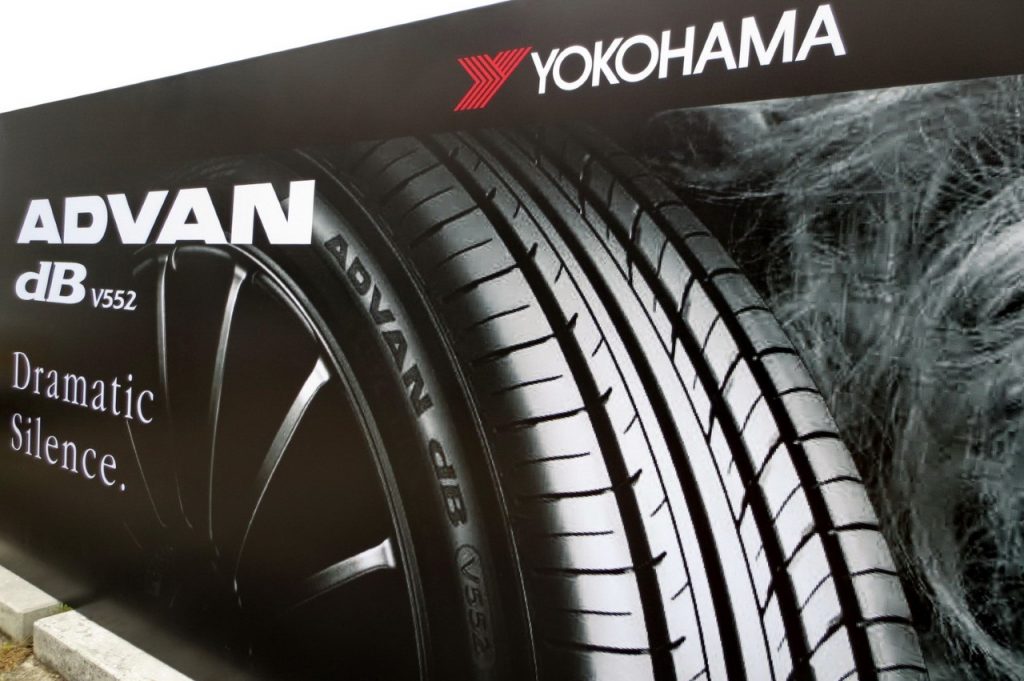 Test Drive ทดสอบยาง “YOKOHAMA ADVAN dB V552” ขีดสุดของ ยางรถยนต์ พรีเมี่ยม