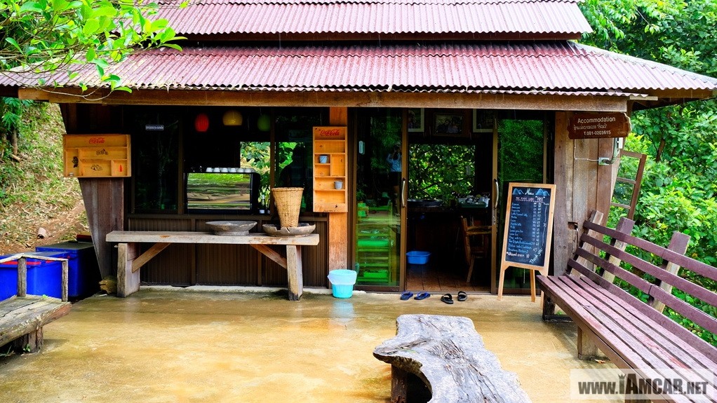 แม่กลางหลวงฮิลล์คอฟฟี่"บ้านแม่กลางหลวง ดอยอินทนนท์