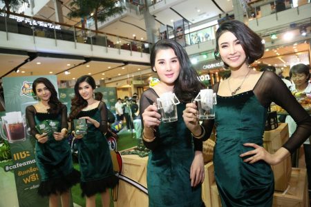 Cafe Amazon Drip Coffee