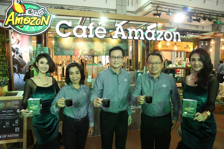 Cafe Amazon Drip Coffee