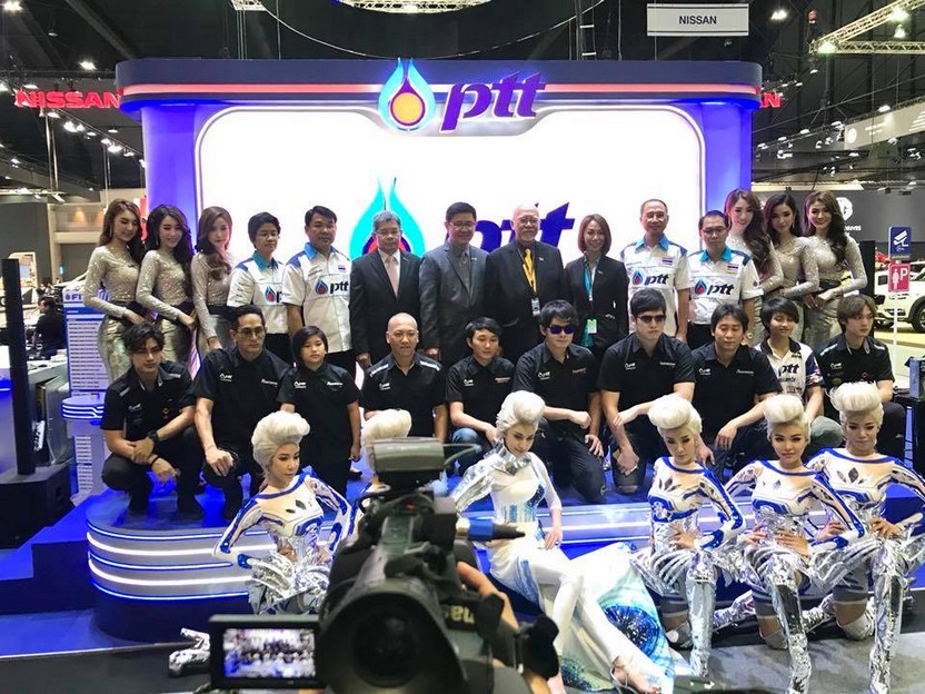 ptt thailand motor expo 2017