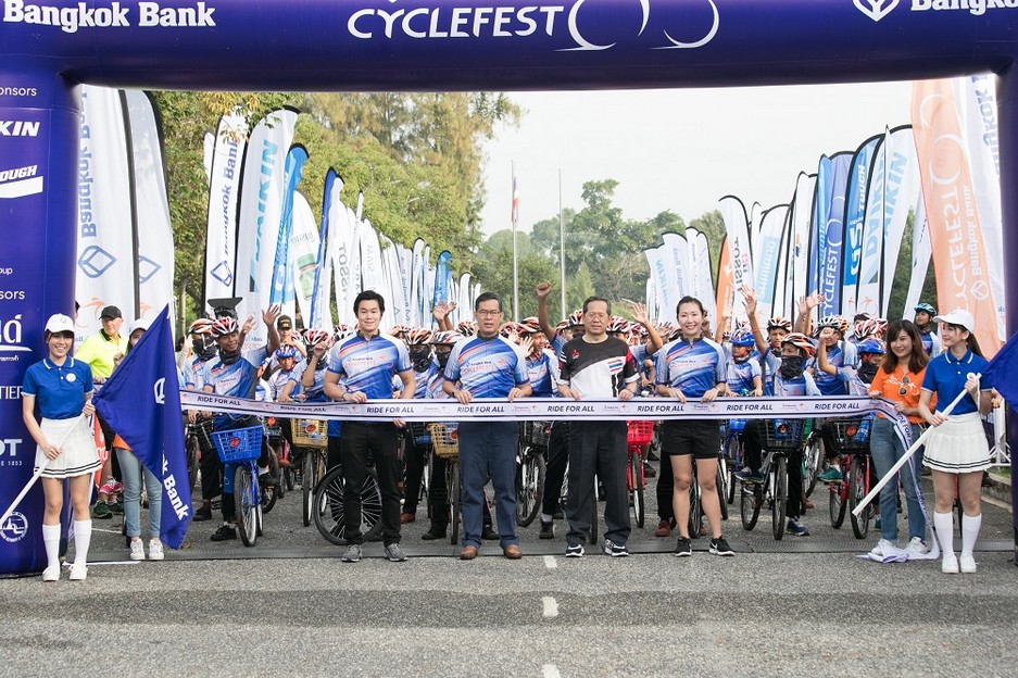 Bangkok Bank CycleFest 2017
