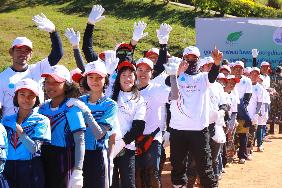 กองทุนฮอนด้าเคียงข้างไทย