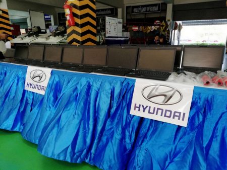 Hyundai for Education