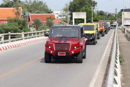 ไทยรุ่ง แฟมิลี่ แรลลี่