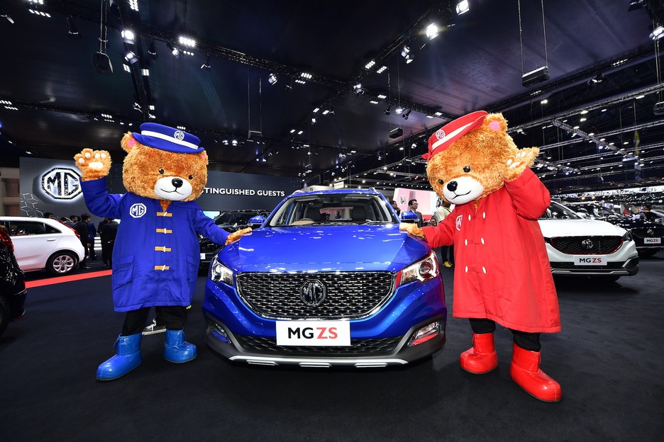 MG ZS thailand motor expo 2017