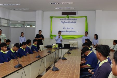 Hyundai for Education