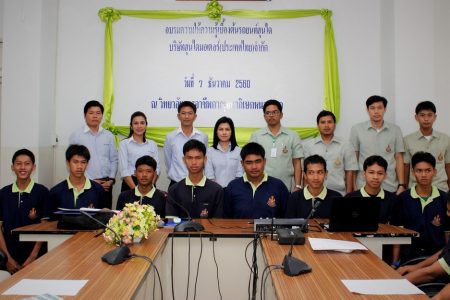 Hyundai for Education