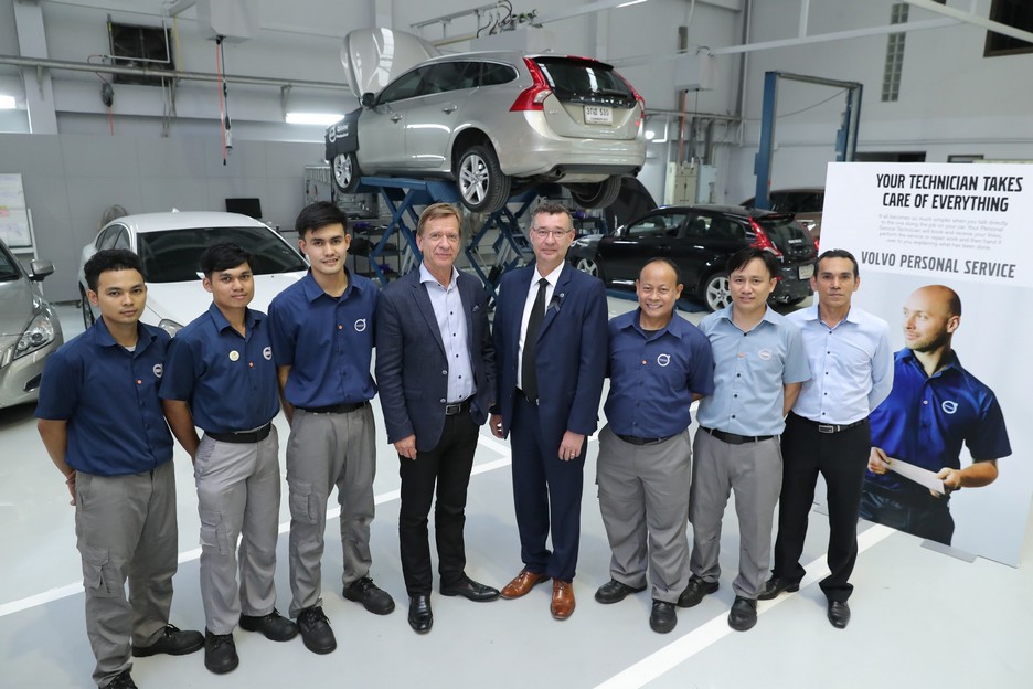 Volvo Personal Service (VPS)  