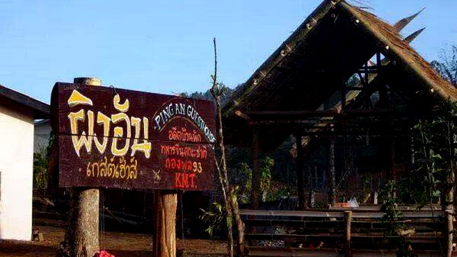 แนะนำ 9 ที่พัก โฮมสเตย์ หมู่บ้านรักไทย วิวสวย บรรยากาศดี จ.แม่ฮ่องสอน 