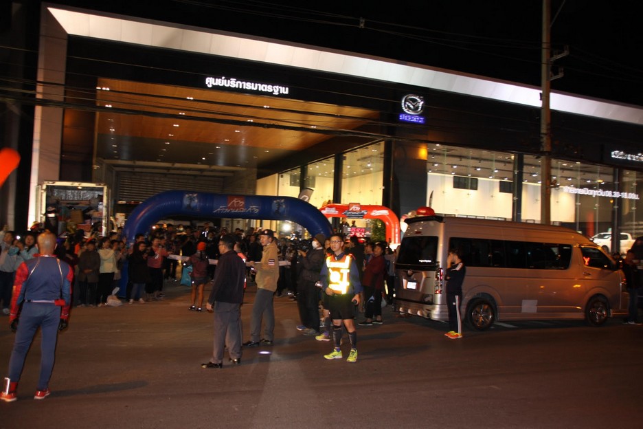 มาสด้า ก้าวคนละก้าว