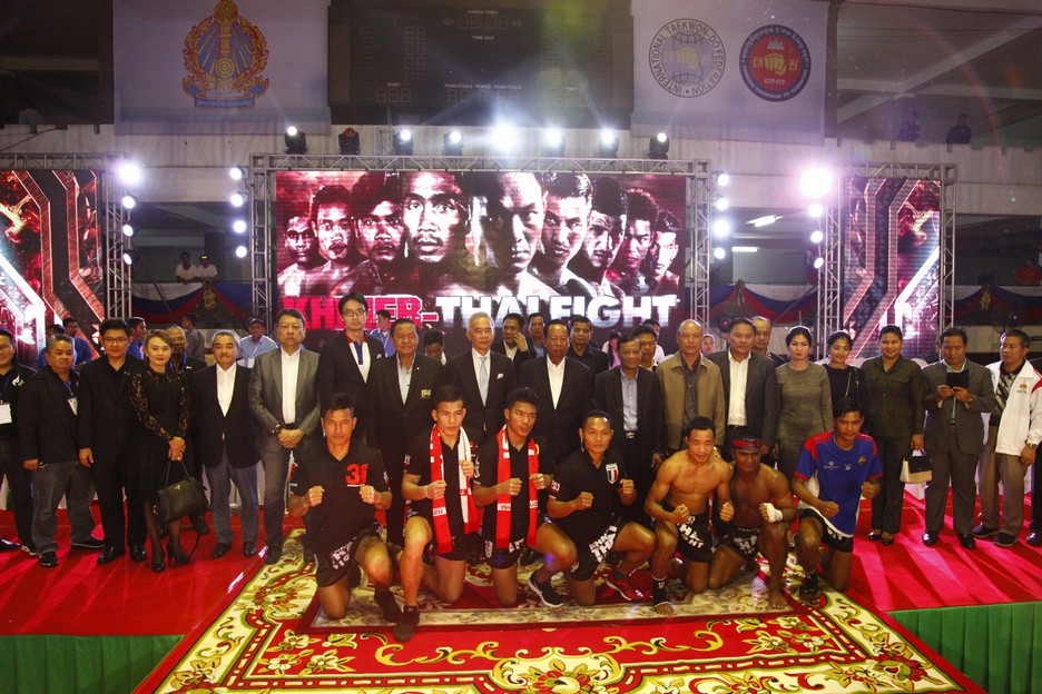  “KHMER - THAI FIGHT”