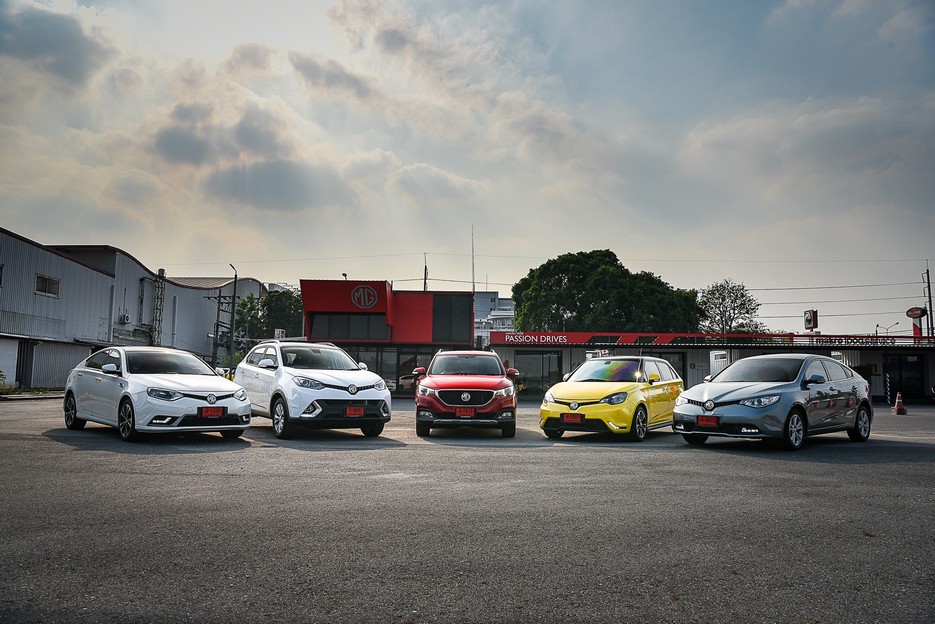 เอ็มจี ปลื้มยอดขายปี 2560 