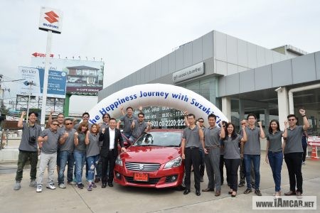 The Happiness Journey with Suzuki CIAZ