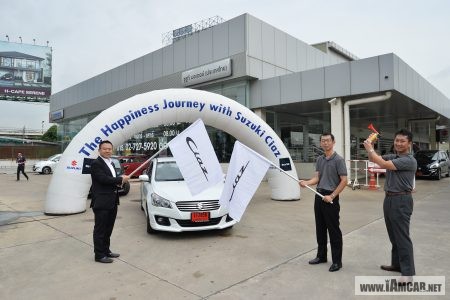 The Happiness Journey with Suzuki CIAZ