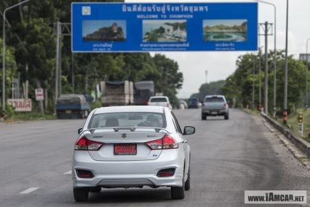 The Happiness Journey with Suzuki CIAZ
