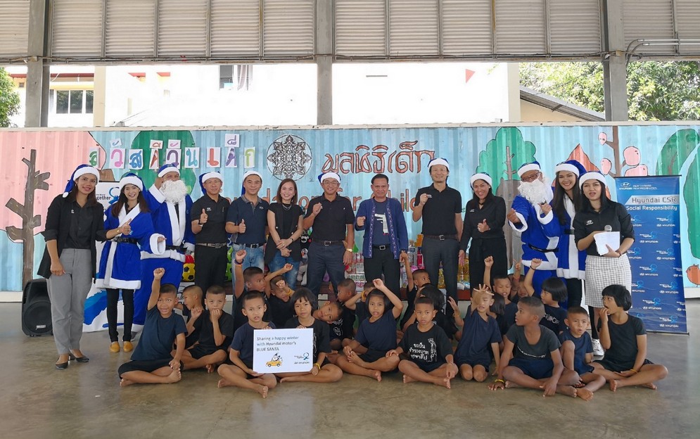 Hyundai Blue Santa