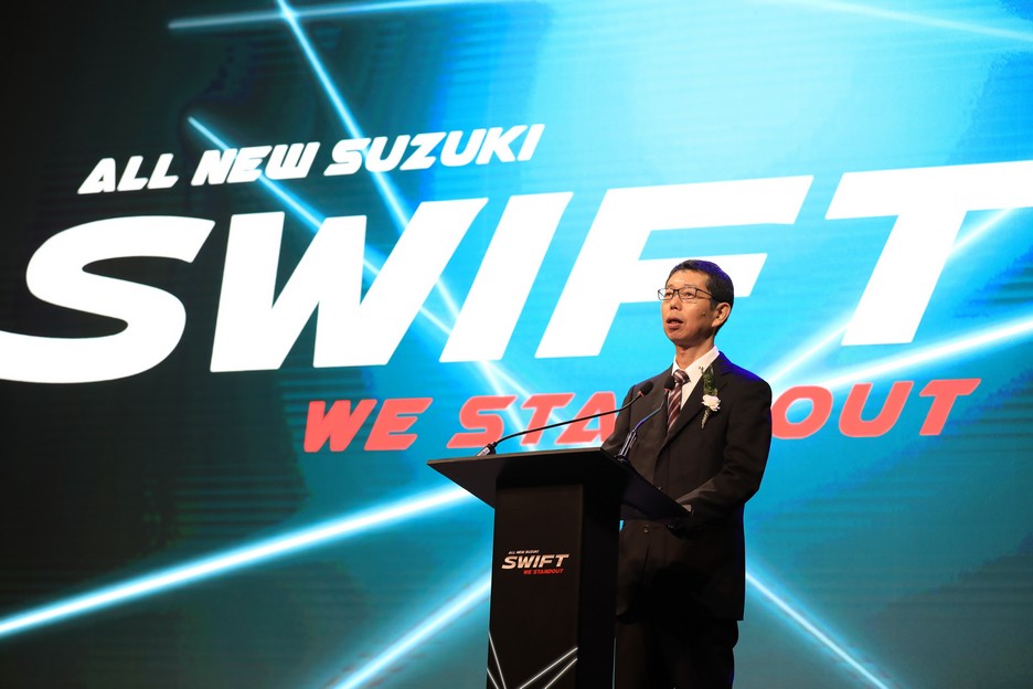 All New Suzuki SWIFT