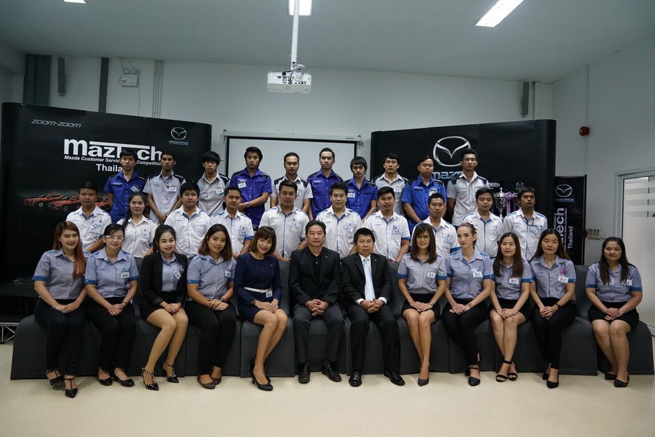 MAZTECH Thailand 2018