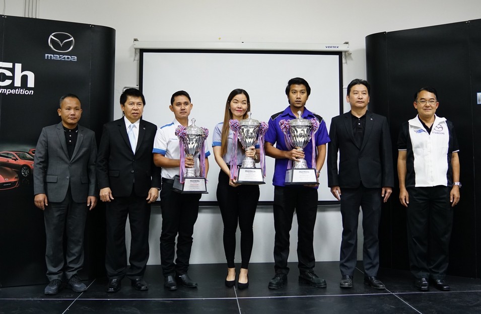 MAZTECH Thailand 2018