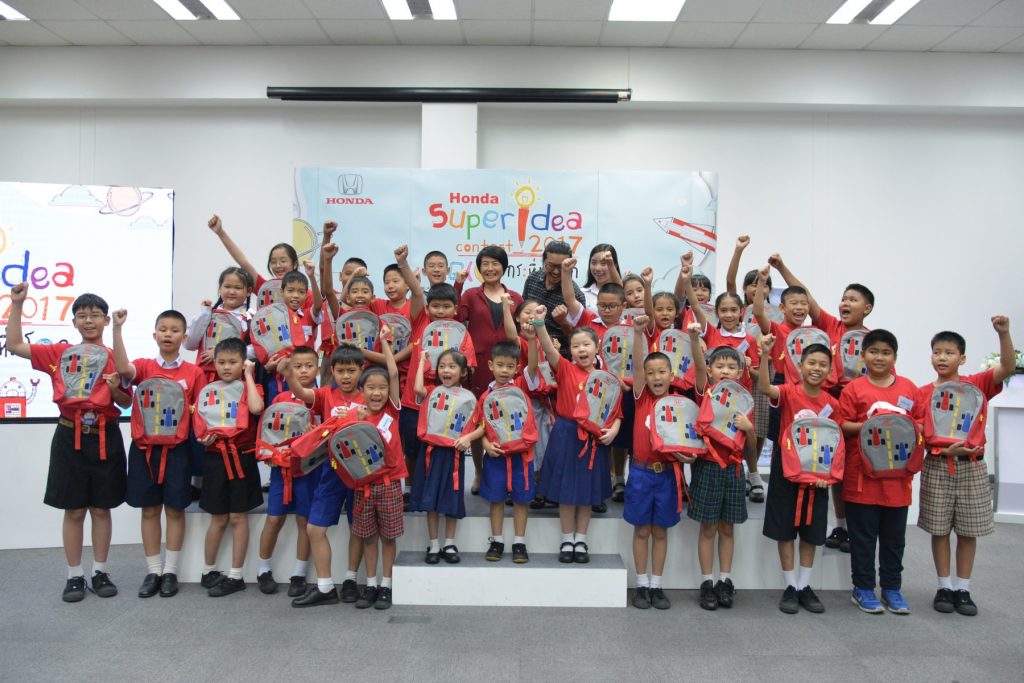 Honda Super Idea Contest Workshop (2)