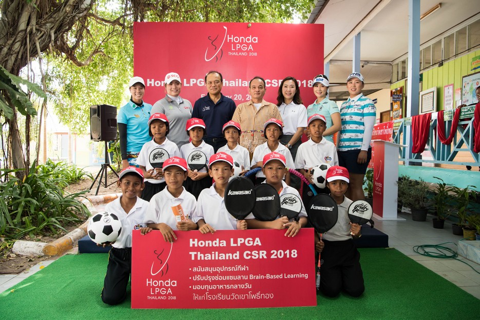Honda LPGA Thailand CSR 2018