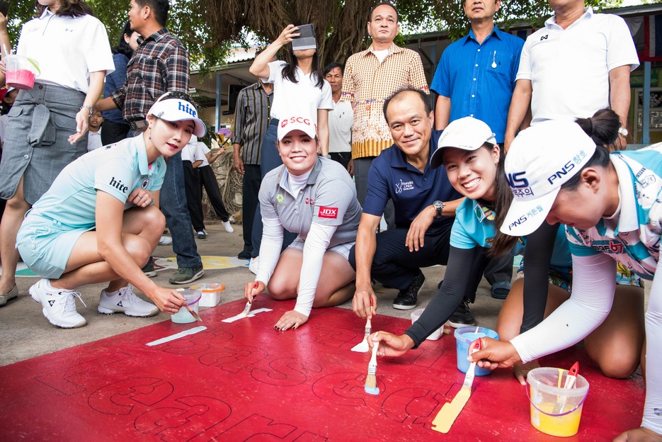 Honda LPGA Thailand CSR 2018