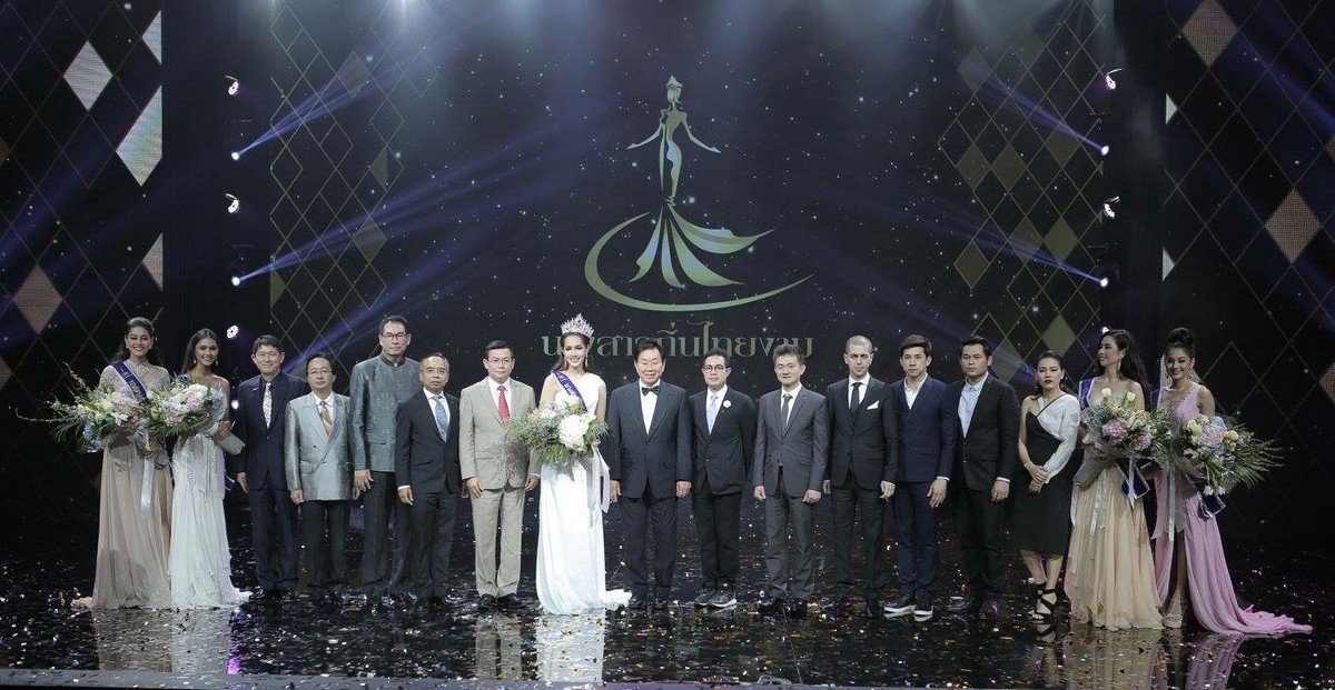 มิตซูบิชิ มอเตอร์ส ประเทศไทย มอบรถยนต์ มิตซูบิชิ มิราจ แก่ นางสาวถิ่นไทยงาม 2561