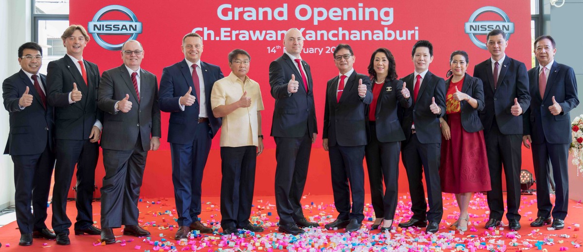 Nissan Retail Environmental Design Initiative (NREDI)