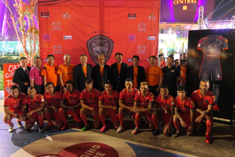 มาสด้าหนุน “สวาดแคท” ตอกย้ำกลยุทธ์สปอร์ตมาร์เก็ตติ้ง