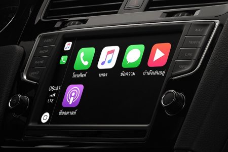apple carplay_how to_03