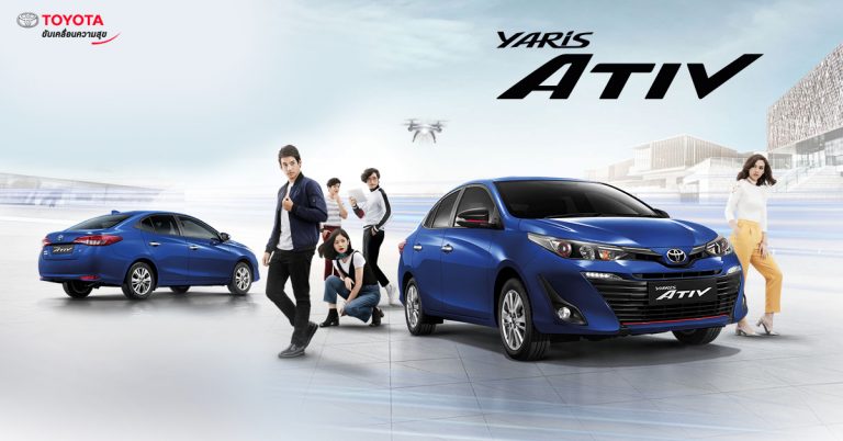 Toyota, โตโยต้า, Yaris, ยาริส, Eco Car, อีโค่ คาร์