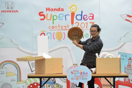 Honda Super Idea Contest Workshop (2)