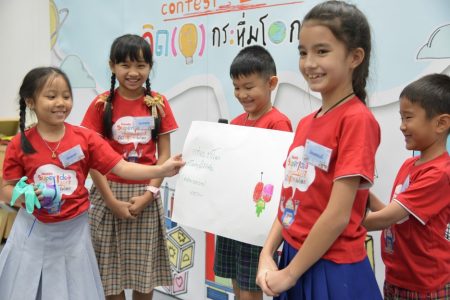 Honda Super Idea Contest Workshop (2)