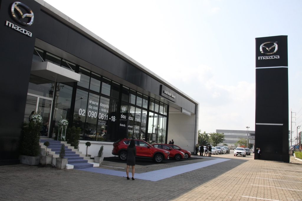 มาสด้าเปิด 2 โชว์รูมใหม่ ร่มเกล้าและสระบุรี 