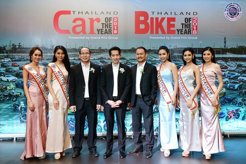  Audi Car of The Year 2018