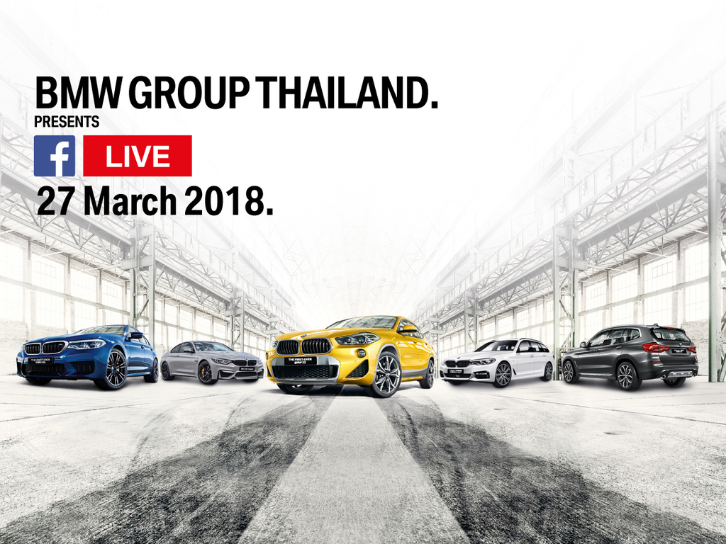 BMW Group Thailand Facebook Live_Motor Show 2018
