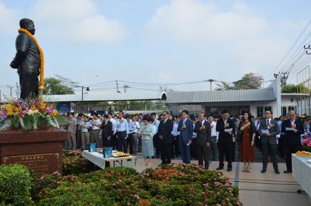 วันไทยรุ่ง 2561