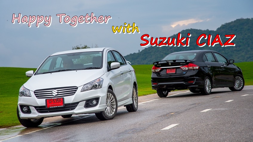 “Happy Together with Suzuki Ciaz”  สัมผัสความสบายไปด้วยกัน กับ ซูซูกิ เซียส   เส้นทางกรุงเทพฯ – หัวหิน