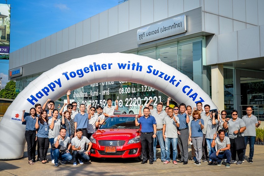 “Happy Together with Suzuki Ciaz”  สัมผัสความสบายไปด้วยกัน กับ ซูซูกิ เซียส   เส้นทาง กรุงเทพฯ – เขาใหญ่