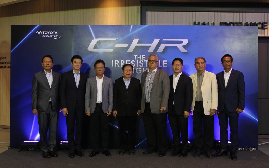 TOYOTA C-HR (Coupe High Rider) 