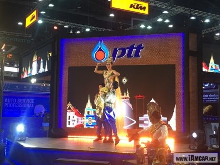 MotorShow_PTT_ปตท.