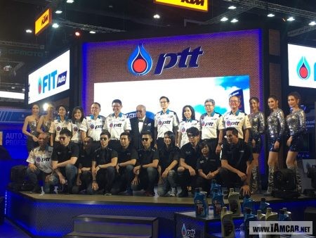 MotorShow_PTT_ปตท.
