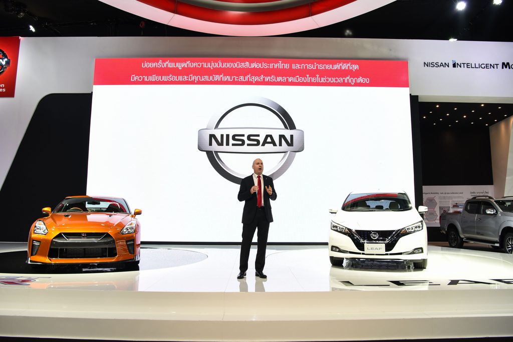 นิสสัน โชว์รถยนต์พลังงานไฟฟ้ารุ่นใหม่ และซูเปอร์สปอร์ตคาร์ 