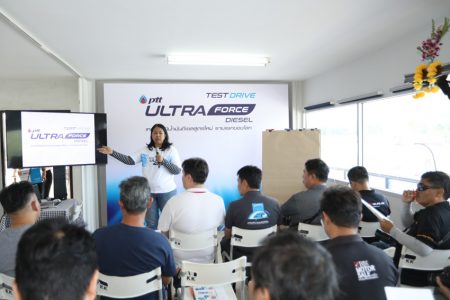 PTT Ultra Force Diesel