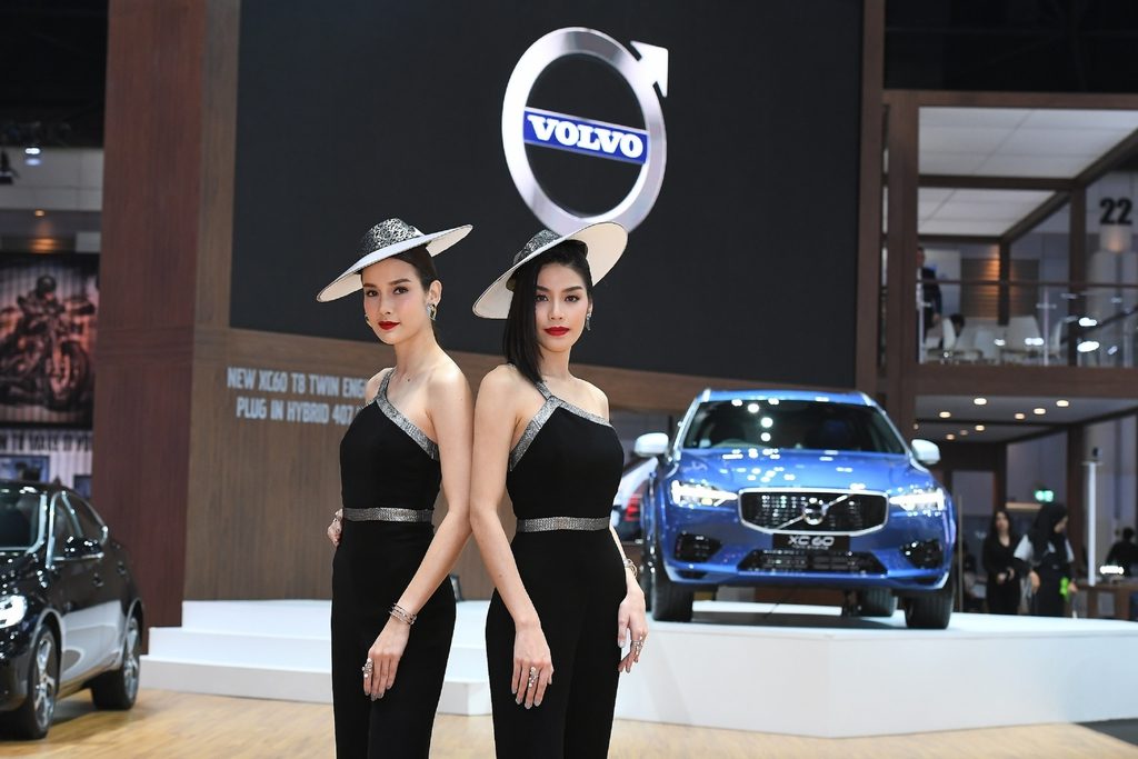 วอลโว่ มอบแพ็คเกจสุดพิเศษ “คุ้มเต็มมือ” คุ้มค่าและคุ้มครอง ด้วยสิทธิประโยชน์ครบครัน สำหรับลูกค้าในงานบางกอก อินเตอร์เนชั่นแนล มอเตอร์โชว์ ครั้งที่ 39