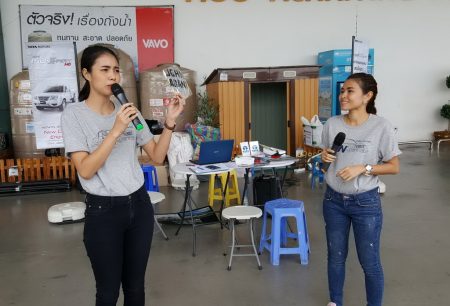 “ทาทา คาราวาน” (Tata Customer Experience Caravan)