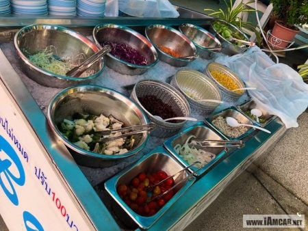 "ริมทะเล สเต็ก"