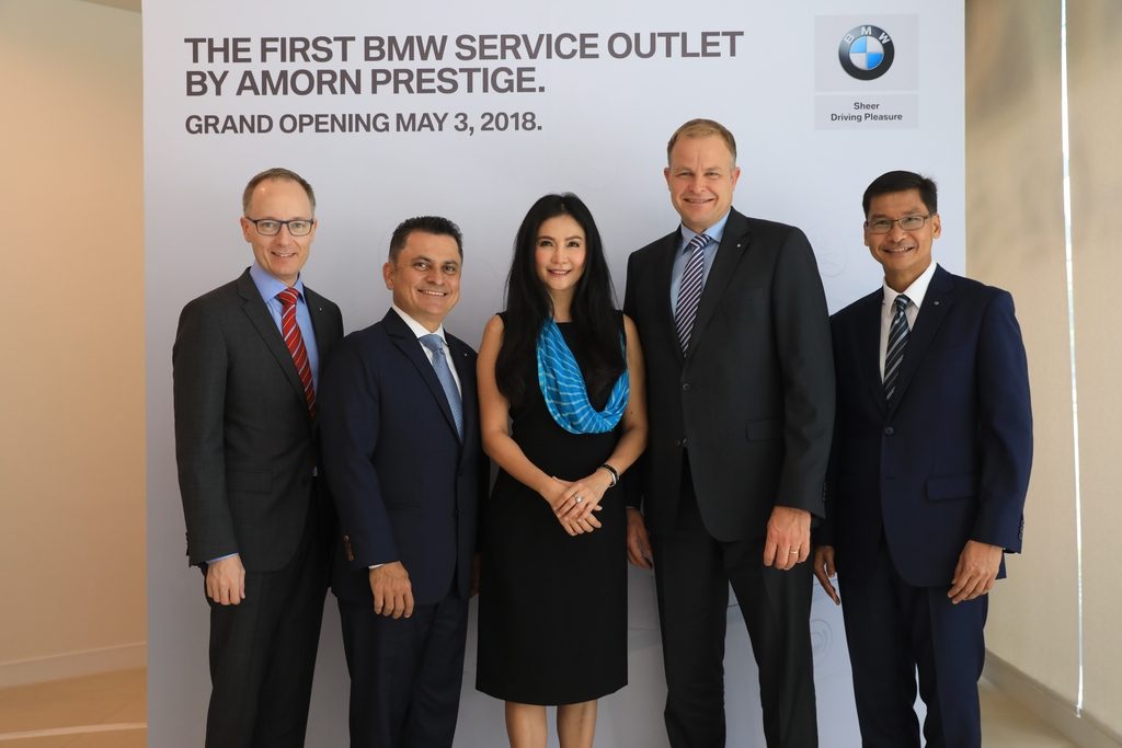 ศูนย์บริการหลังการขาย BMW Service Outlet โดยอมร เพรสทีจ
