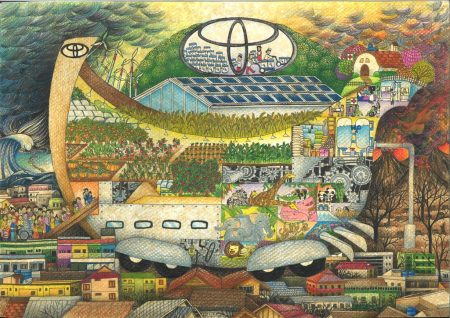 TOYOTA Dream Car Art Contest 2018